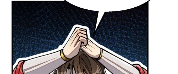 Yêu Nữ Trốn Chỗ Nào Chapter 4 - Trang 2