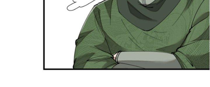 Yêu Nữ Trốn Chỗ Nào Chapter 4 - Trang 2