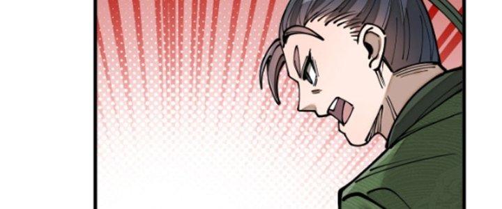 Yêu Nữ Trốn Chỗ Nào Chapter 4 - Trang 2