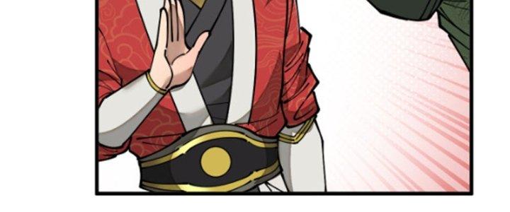 Yêu Nữ Trốn Chỗ Nào Chapter 4 - Trang 2