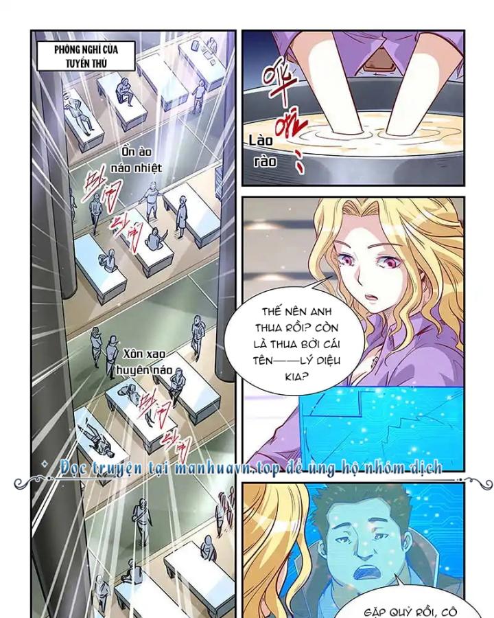 Tu Chân Tứ Vạn Niên Chapter 314 - Trang 3