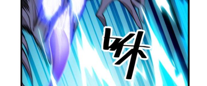 Yêu Nữ Trốn Chỗ Nào Chapter 5 - Trang 2