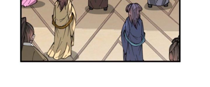 Yêu Nữ Trốn Chỗ Nào Chapter 5 - Trang 2