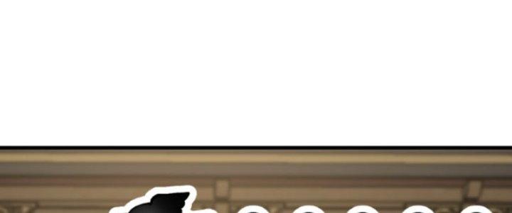 Yêu Nữ Trốn Chỗ Nào Chapter 5 - Trang 2