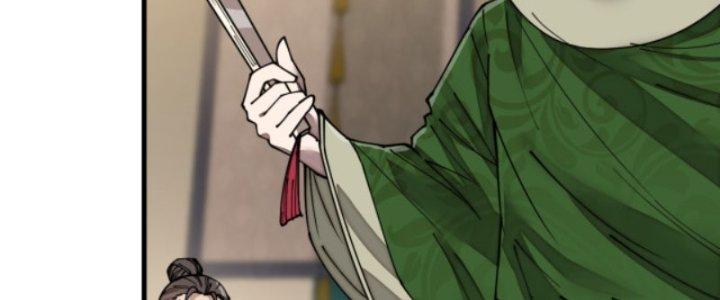 Yêu Nữ Trốn Chỗ Nào Chapter 5 - Trang 2