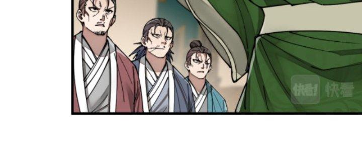 Yêu Nữ Trốn Chỗ Nào Chapter 5 - Trang 2
