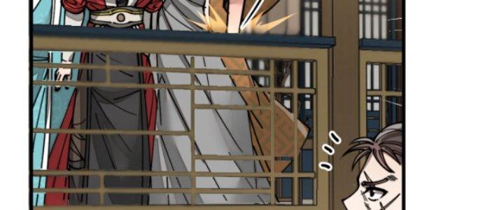 Yêu Nữ Trốn Chỗ Nào Chapter 5 - Trang 2