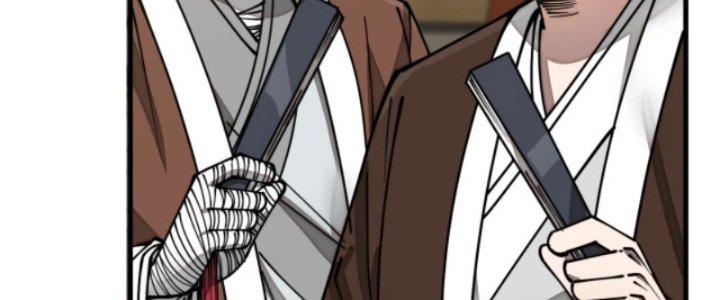 Yêu Nữ Trốn Chỗ Nào Chapter 5 - Trang 2