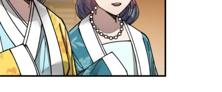 Yêu Nữ Trốn Chỗ Nào Chapter 5 - Trang 2