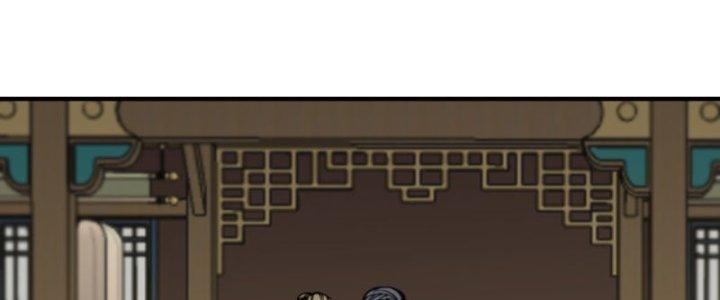 Yêu Nữ Trốn Chỗ Nào Chapter 5 - Trang 2