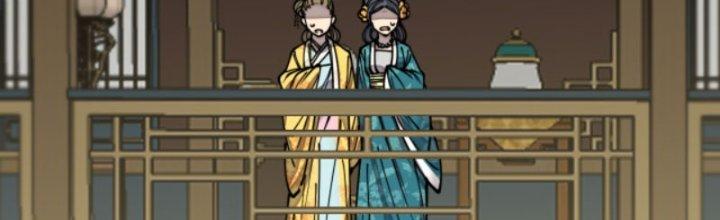 Yêu Nữ Trốn Chỗ Nào Chapter 5 - Trang 2