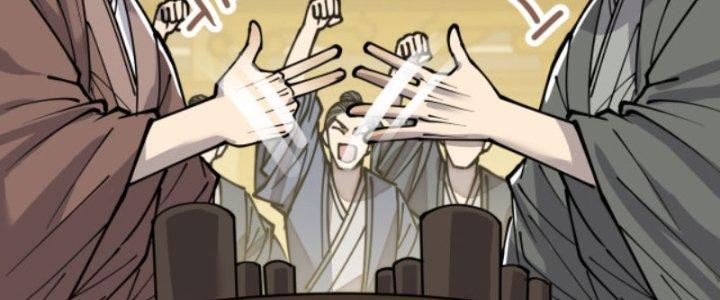 Yêu Nữ Trốn Chỗ Nào Chapter 5 - Trang 2