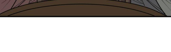 Yêu Nữ Trốn Chỗ Nào Chapter 5 - Trang 2