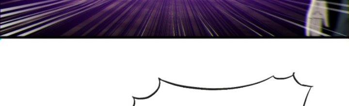 Yêu Nữ Trốn Chỗ Nào Chapter 5 - Trang 2