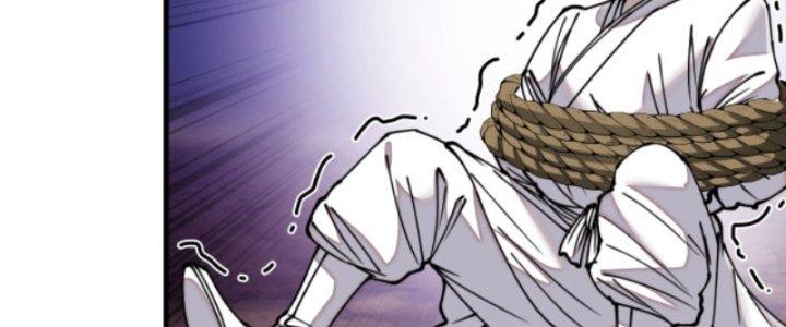 Yêu Nữ Trốn Chỗ Nào Chapter 5 - Trang 2