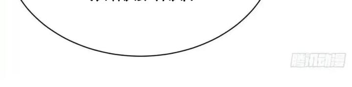 Ta Nhặt Được Thuộc Tính Tại Tu Chân Giới Chapter 269 - Trang 2