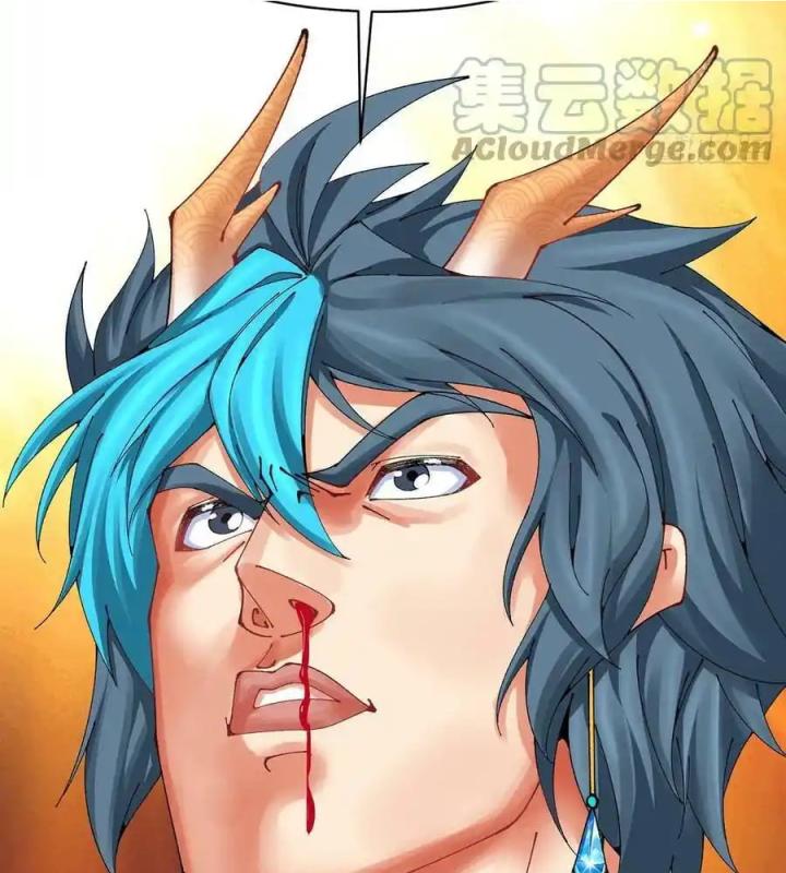 Ta Nhặt Được Thuộc Tính Tại Tu Chân Giới Chapter 269 - Trang 2