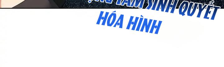 Ta Nhặt Được Thuộc Tính Tại Tu Chân Giới Chapter 269 - Trang 2