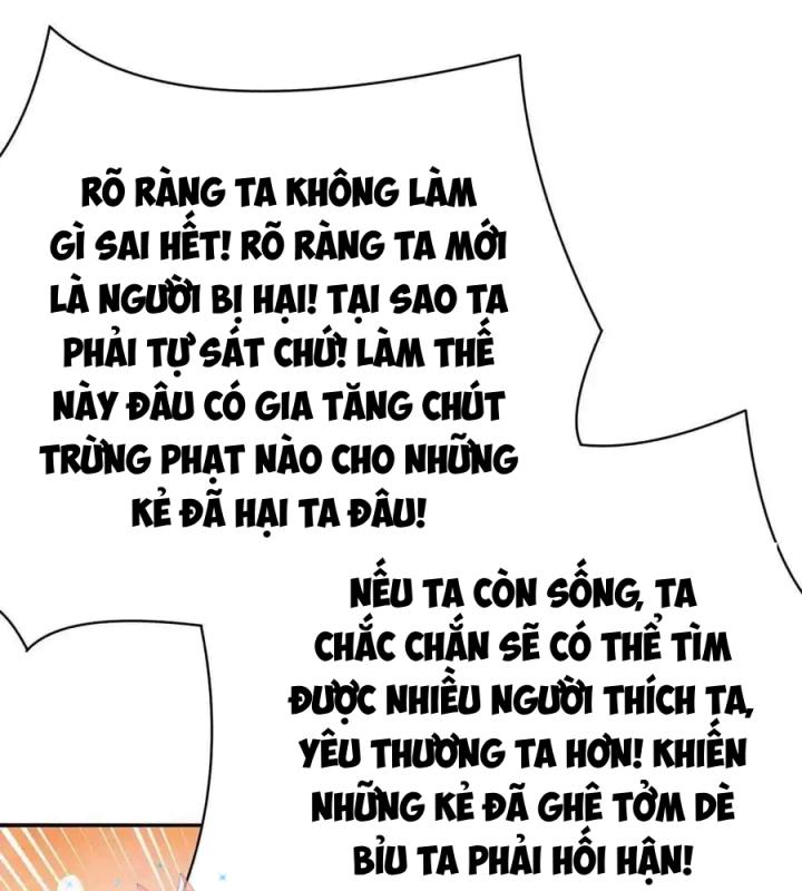 Ta Nhặt Được Thuộc Tính Tại Tu Chân Giới Chapter 269 - Trang 2