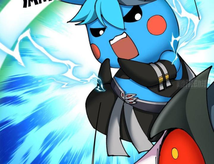 Ta Nhặt Được Thuộc Tính Tại Tu Chân Giới Chapter 270 - Trang 2