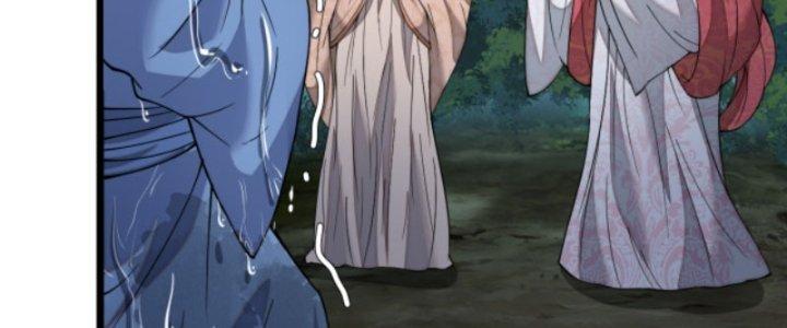 Yêu Nữ Trốn Chỗ Nào Chapter 6 - Trang 2