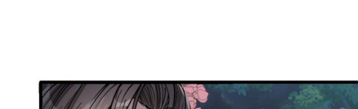 Yêu Nữ Trốn Chỗ Nào Chapter 6 - Trang 2