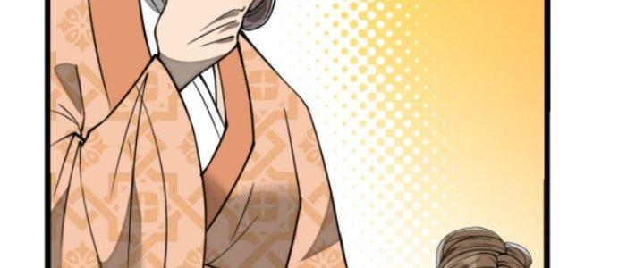 Yêu Nữ Trốn Chỗ Nào Chapter 6 - Trang 2