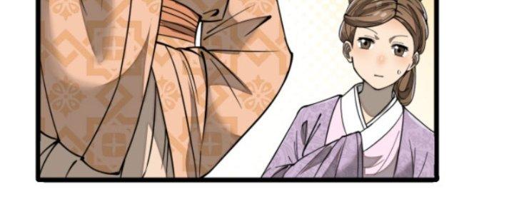 Yêu Nữ Trốn Chỗ Nào Chapter 6 - Trang 2