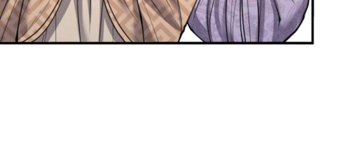 Yêu Nữ Trốn Chỗ Nào Chapter 6 - Trang 2