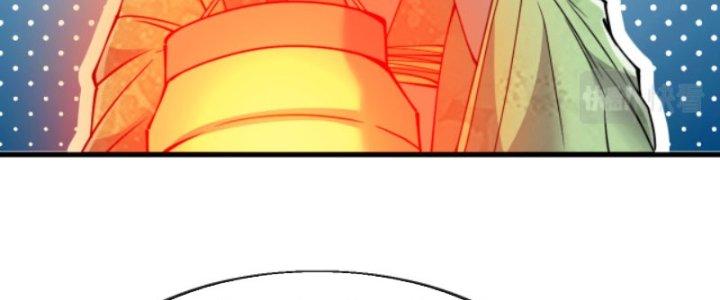 Yêu Nữ Trốn Chỗ Nào Chapter 6 - Trang 2