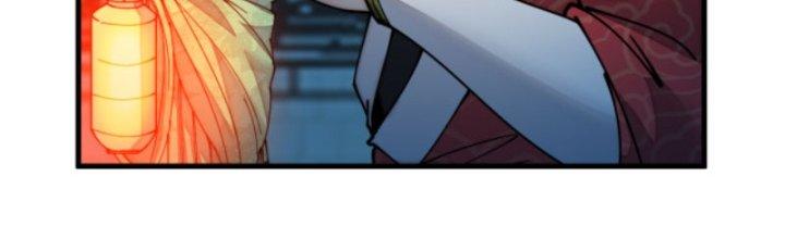 Yêu Nữ Trốn Chỗ Nào Chapter 6 - Trang 2