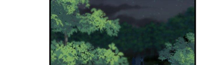 Yêu Nữ Trốn Chỗ Nào Chapter 6 - Trang 2