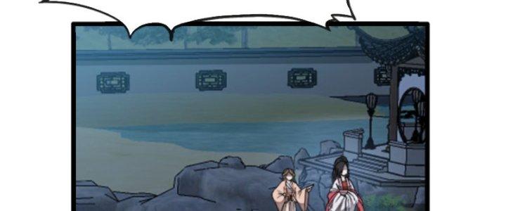 Yêu Nữ Trốn Chỗ Nào Chapter 6 - Trang 2