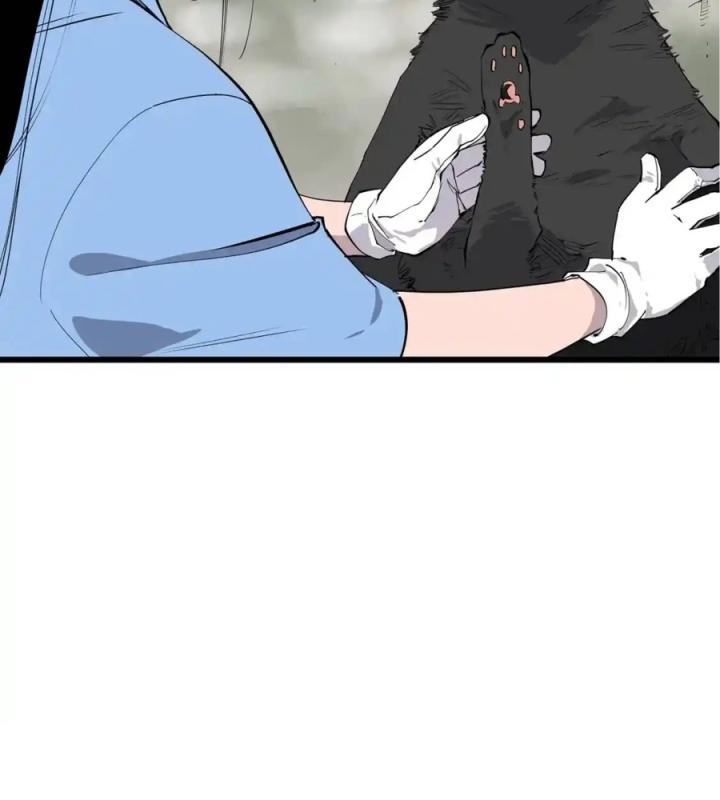 Tiêng Gọi Từ Muôn Loài Chapter 6 - Trang 2