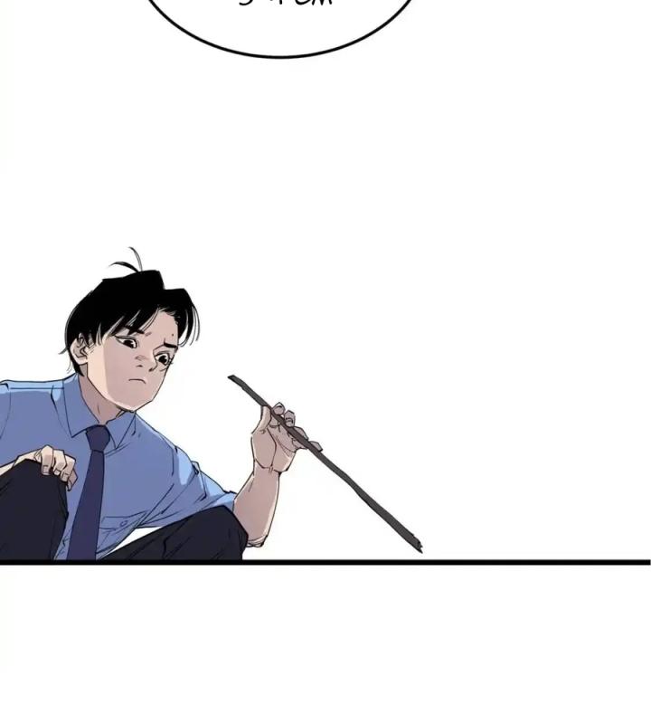 Tiêng Gọi Từ Muôn Loài Chapter 6 - Trang 2