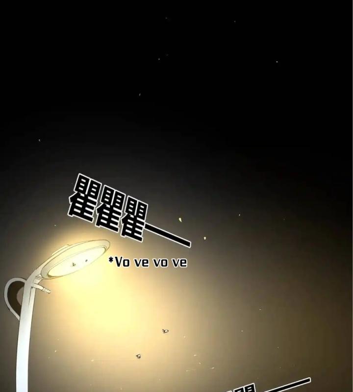 Tiêng Gọi Từ Muôn Loài Chapter 6 - Trang 2