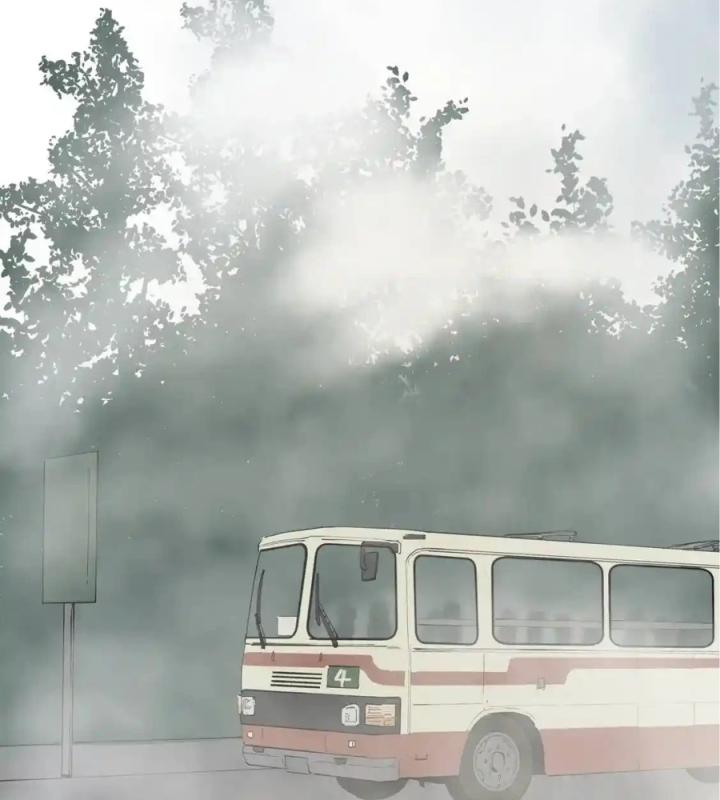 Tiêng Gọi Từ Muôn Loài Chapter 6 - Trang 2