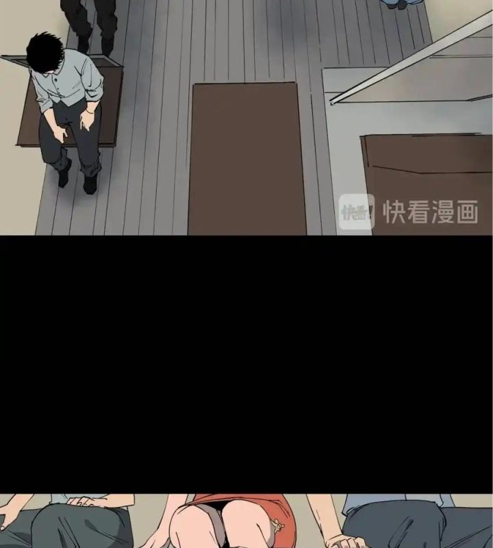 Tiêng Gọi Từ Muôn Loài Chapter 6 - Trang 2