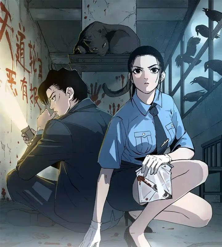 Tiêng Gọi Từ Muôn Loài Chapter 7 - Trang 2