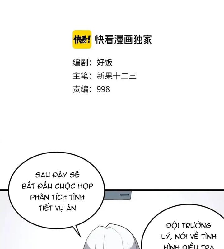 Tiêng Gọi Từ Muôn Loài Chapter 7 - Trang 2