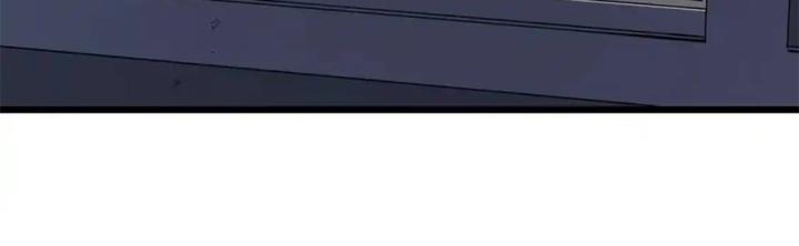 Tiêng Gọi Từ Muôn Loài Chapter 7 - Trang 2