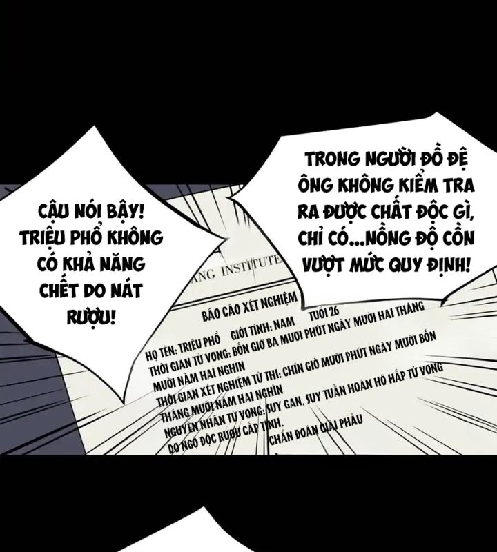 Tiêng Gọi Từ Muôn Loài Chapter 7 - Trang 2