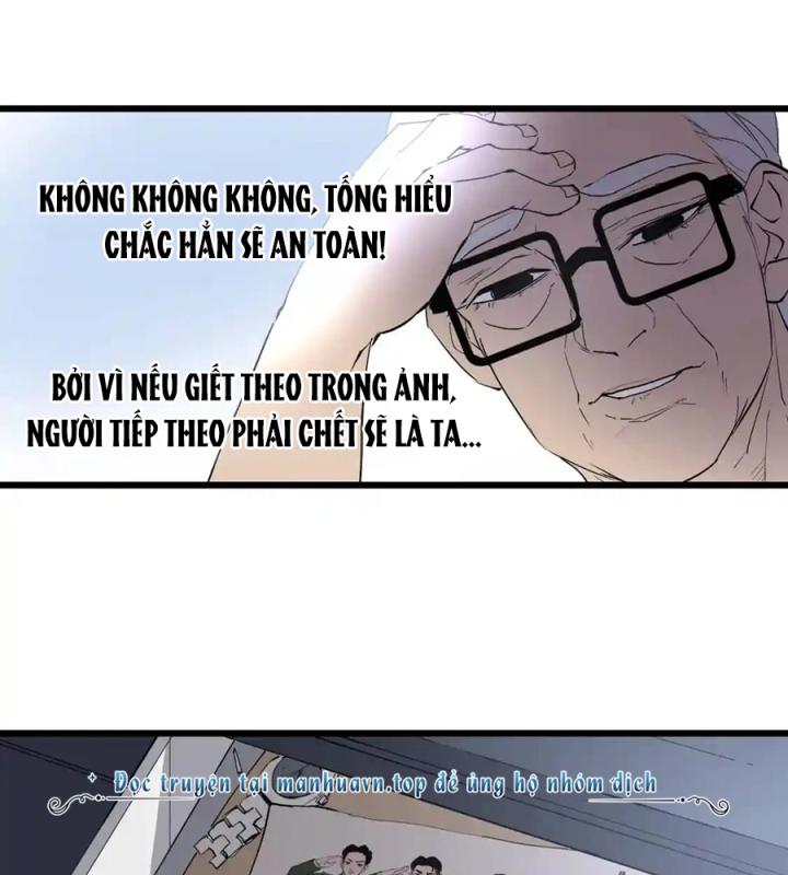 Tiêng Gọi Từ Muôn Loài Chapter 7 - Trang 2