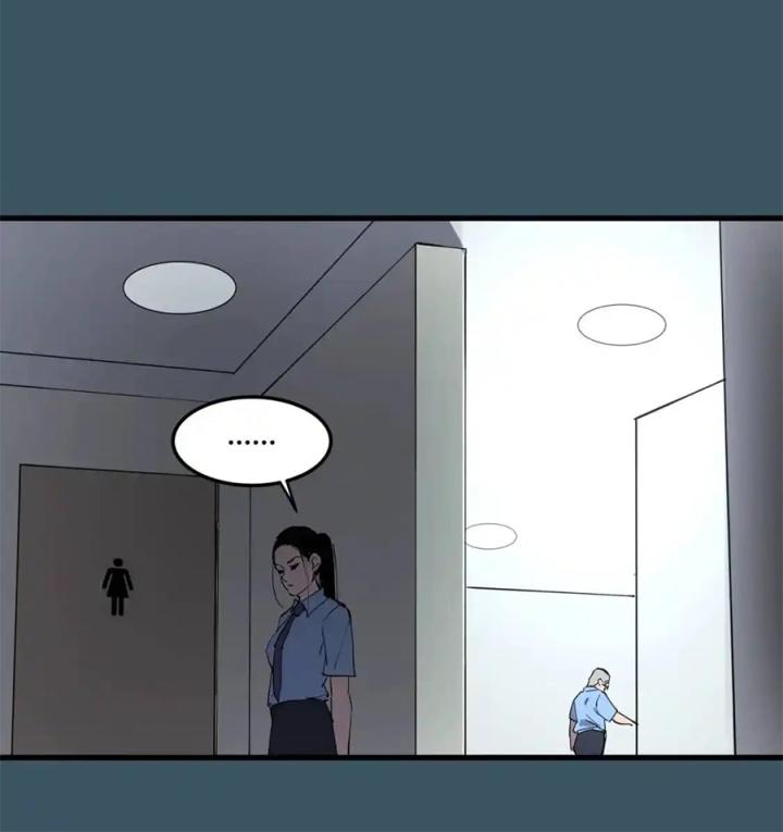 Tiêng Gọi Từ Muôn Loài Chapter 7 - Trang 2