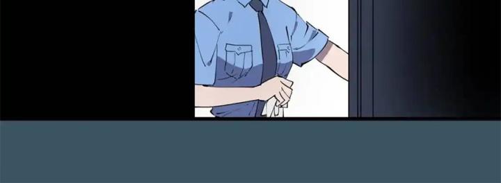 Tiêng Gọi Từ Muôn Loài Chapter 7 - Trang 2