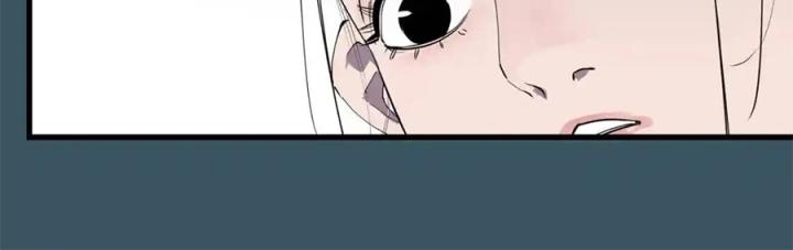 Tiêng Gọi Từ Muôn Loài Chapter 7 - Trang 2