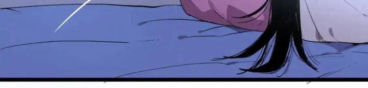 Tiêng Gọi Từ Muôn Loài Chapter 8 - Trang 2