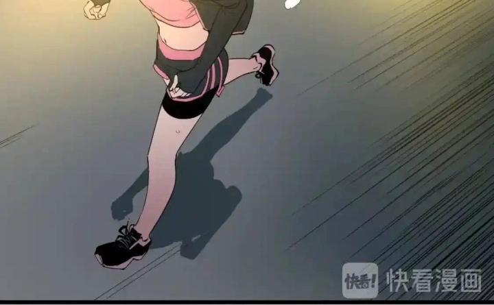 Tiêng Gọi Từ Muôn Loài Chapter 8 - Trang 2