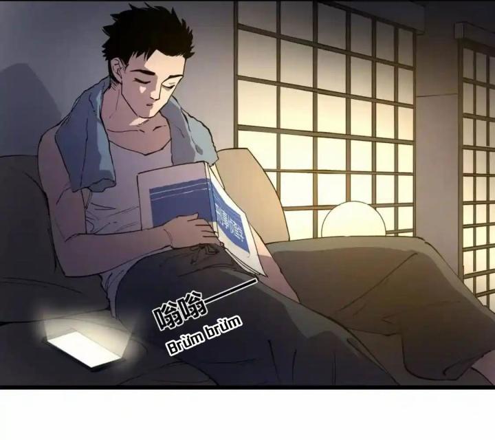 Tiêng Gọi Từ Muôn Loài Chapter 8 - Trang 2
