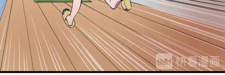Tiêng Gọi Từ Muôn Loài Chapter 8 - Trang 2